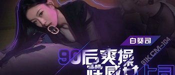 sex cosblay Check hàng em gái xăm lưng tình cảm quá